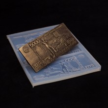 Форма деньги